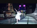【まや】Tell your world 【踊ってみた】