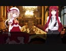 【DX3rd】ダブルクロス・リプレイ・ヴァンパイアpart4-14【TRPG】