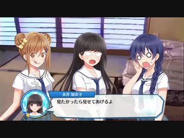 おいしいものクラブ・性の裏技