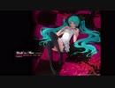 ワールドイズマイン / 初音ミク