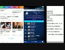 SNS，自撮り問題は日本だけか？
