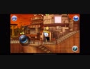 iPhoneXでゲームプレイ ケイオスリングス３ 初見プレイ その４