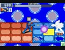 【ロックマンエグゼ6】 ネット対戦640 【マスターズクラス】
