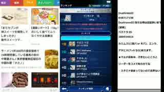 【悲報】ゲーム実況者韓国を無自覚にdisってしまう