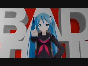 お洒落なぼかうためどれー3