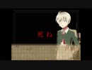 ハロウィン終わっちゃったけど！＼(^o^)／「ADELE-アデル-」実況Part3