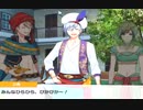 【実況】ガチホモ✩演劇団Part61【A3!】