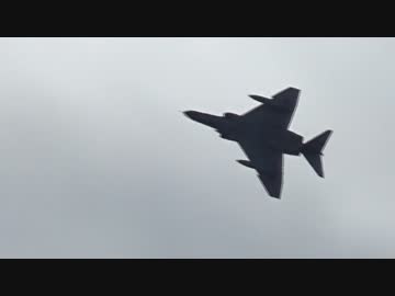 2017　岐阜基地航空祭　機動飛行（F-4)