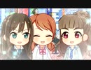 デレステMV 「Trinity Field」2Dリッチ