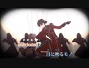 【ニコカラ】マリオネットラヴァーズ ／ 天月-あまつき-【off vocal版】