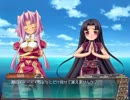 【真・恋姫†無双】外伝　北郷一刀争奪戦　第参拾話