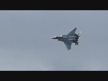 2017　岐阜基地航空祭　機動飛行（F-15)