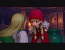 【実況】ドラクエ１１part２４－ぷるぷるとホイミ物語ー