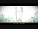 イデアの少年 歌ってみました。／ fh(ふー)