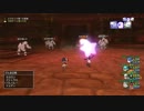 [DQX] 大した事やらないけど、今日もまったりと。第910回-3