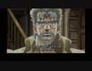 ジョジョの奇妙な冒険SC 英語吹替版 第15話 ベンキ