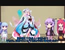 イタコ姉様　VOICEROID化おめでとう