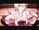 【MMD艦これ】ウォースバイトで妄想税