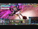NaKaMaRu26のLoV動画17(ミスリルA マールトダリスガルーダ)