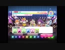 【バンドリ】 千本桜 EXフルコン プレイ動画 iPad pro10.5