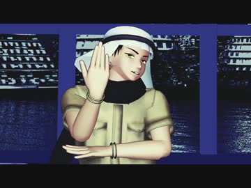 【APヘタリアMMD】埃さんで極楽浄土