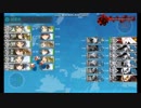 【艦これ】2017年秋イベ　E-3甲ゲージ３本目破壊