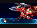 実況スーパーロボット大戦OGムーンデュエラーズ　Part40