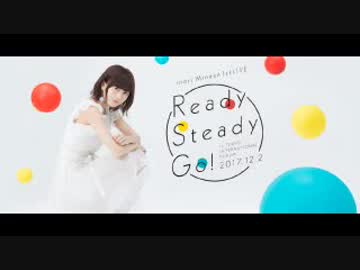 水瀬いのりMELODY FLAG 2017年11月19日#059