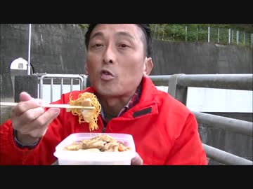 パンツマンの皿うどん弁当。