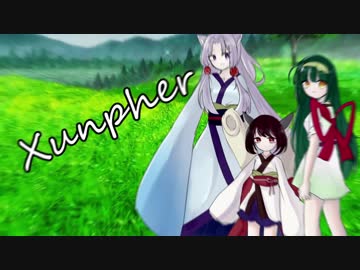Xunpher