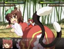 幻想少女大戦　戦闘デモ集　その３　妖　前半