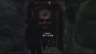 【実況】スカイリム移住計画【Skyrim】第223回