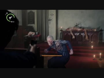 【おまけ】アドレナリンブースト使ったらクソゲー化【サイコブレイク2】