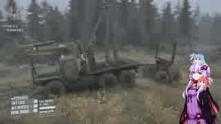 【VOICEROID実況】Spintires:MR 業務日誌１