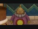 【PS4】DQ11を全縛りで実況プレイ　part.117