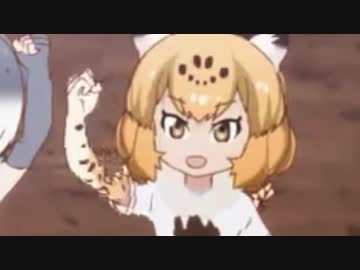 ジャガちゃん