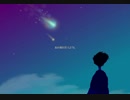 ルールブルー
