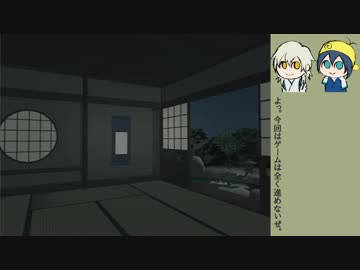 【刀剣乱舞偽実況】爺爺奇談【Part6/考察回】