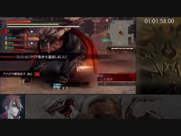 GOD_EATER_BURST_any%RTA_11:49:16.18_Part3【ゆっくり実況】