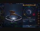 【CivilizationBeyondEarth】CivBE実況プレイ1-100