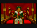 【字幕プレイ】ドラクエ８ part*38【3DS版】