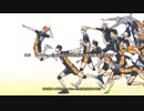 【ed差し替え】ハイキュー!!3期edをガーネットに差し替えてみた