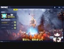 【東北きりたん】私、実況やってみます！【Fortnite】