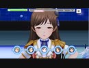 [実況] シンデレラコンプレックス part5