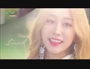 【k-pop】러블리즈(Lovelyz) - 삼각형(Triangle) 뮤직뱅크 (MusicBank) 171117