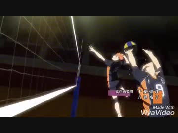 ハイキュー 3期opをようこそジャパリパークへに差し替えてみた ニコニコ動画
