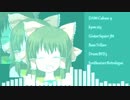 尻から出たギターロック神社.rearPU