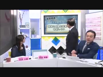 森林が二酸化炭素を吸うというおとぎ話！？