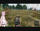 PUBG　ドン勝つ喰いてえ！　part19【VOICEROID実況】