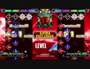 【DDR A】Over Level 15 譜面まとめ【Level 18（2/4）】